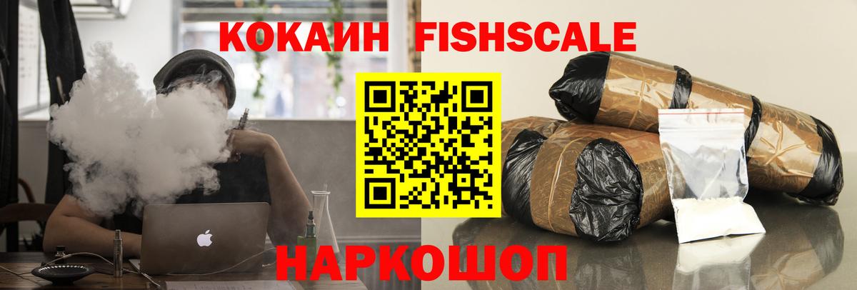 КОКАИН Боливия Мурино