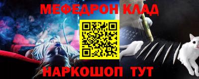 ALPHA PVP Тула