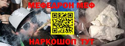 ALPHA PVP Тула