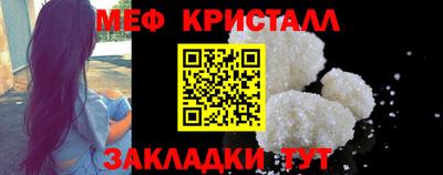 ALPHA PVP Тула