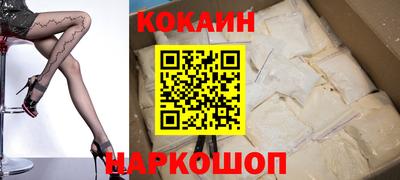 ALPHA PVP Тула