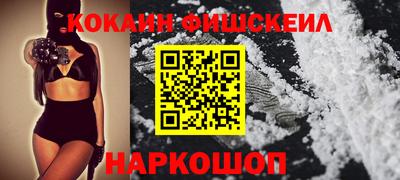 круглые Тулун