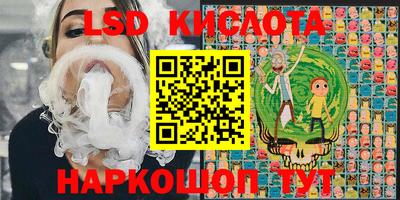 скорость Туймазы
