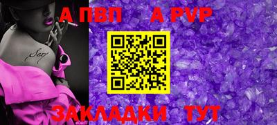 скорость Туймазы