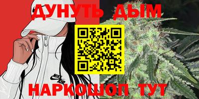 ALPHA PVP Тула