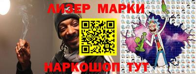 скорость Туймазы