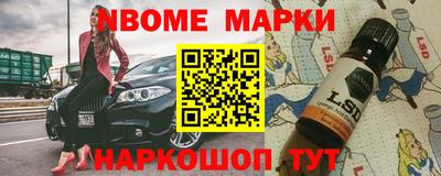 круглые Тулун