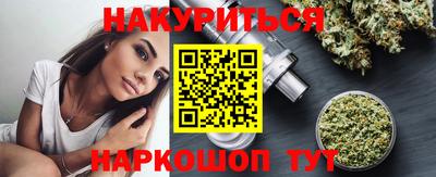 скорость Туймазы