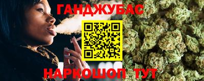 скорость Туймазы