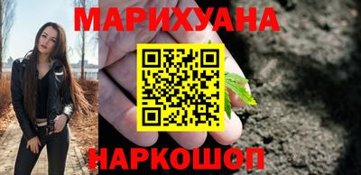 ALPHA PVP Тула