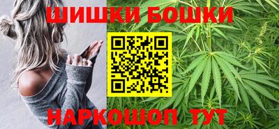 ALPHA PVP Тула