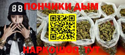ALPHA PVP Тула