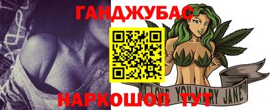 скорость Туймазы