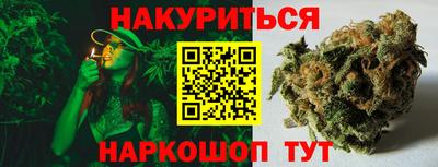 скорость Туймазы