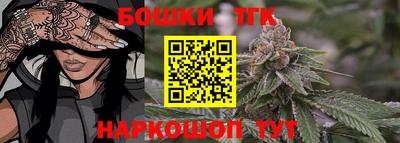 скорость Туймазы