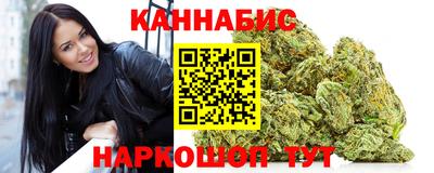 ALPHA PVP Тула