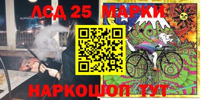 скорость Туймазы