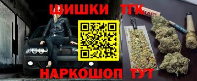 скорость Туймазы