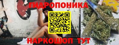 круглые Тулун