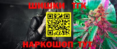круглые Тулун