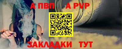 скорость Туймазы