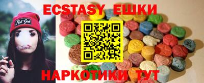 скорость Туймазы
