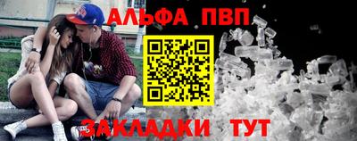 круглые Тулун