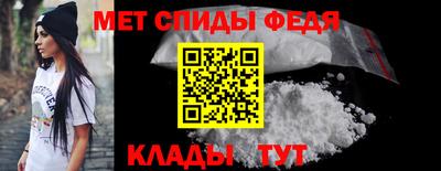 скорость Туймазы