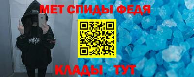 круглые Тулун