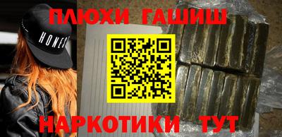 круглые Тулун