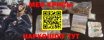 скорость Туймазы