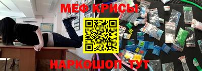ALPHA PVP Тула