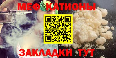 ALPHA PVP Тула