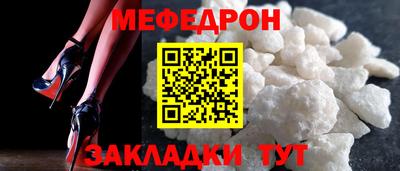 ALPHA PVP Тула